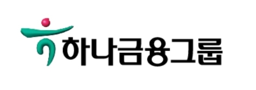 하나금융그룹