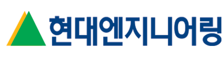 현대엔지니어링