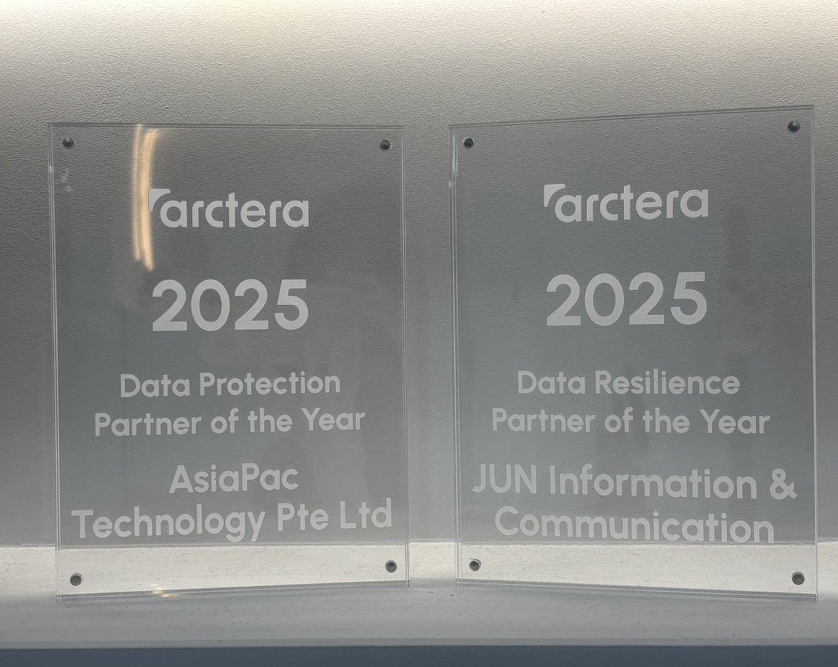 Arctera 2025 Data Protection Partner of the Year 수상